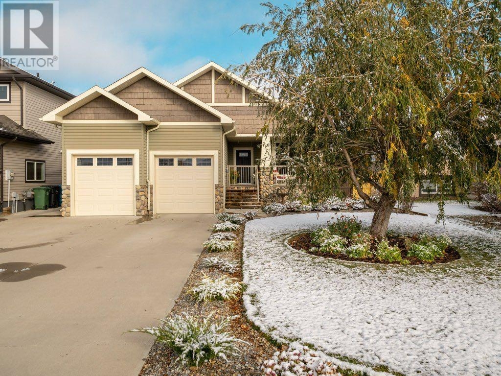 2124 30a Avenue, Coaldale, Alberta  T1M 0B7 - Photo 1 - A2192049